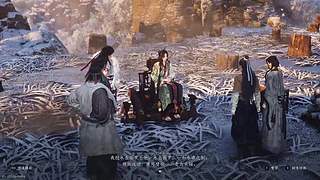 添喜发财的直播间