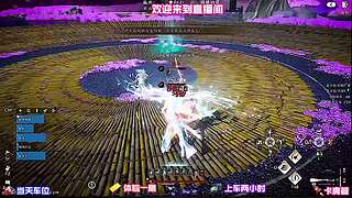 乘船深入湖面，打捞水下藏匿的各类宝箱
