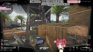 【非常互娱】你们怎么知道我给仙哥出泪了