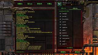 tw乌鸦直播间