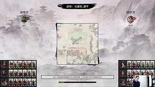 看赛博花子 积电子功德