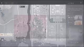 用户0202739219的直播间