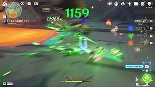 梣0857220的直播间