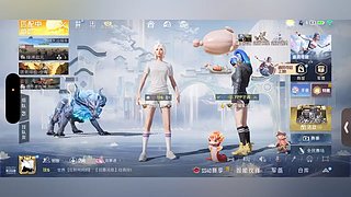 徦斆的直播间