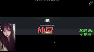 湖南极品辣条音 12888773