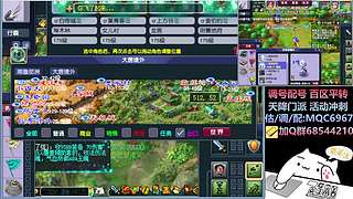 175力女儿三法+凌波三法