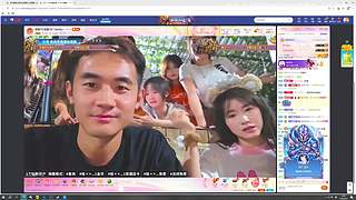 神秘的直播间 88080