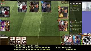 两个废将！