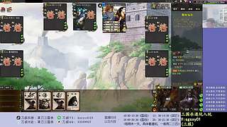 两个废将！