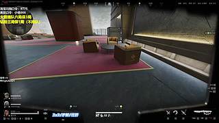 我从来都不会输！