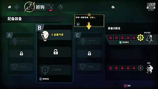 户外带你吃鸡