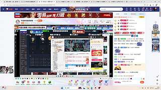 diyy:全斗鱼打开网页直播间最多的主播