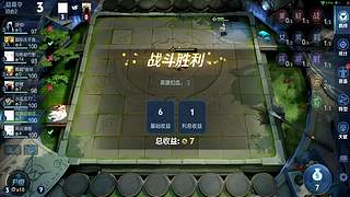 吕布婉儿1V10，魔种起舞蹦迪飞