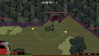 来看土豆兄弟！