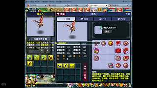 畅玩服新区赚钱之道