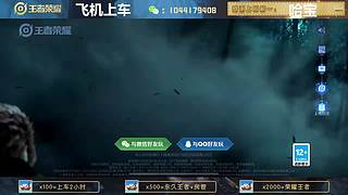 高胜率连胜带粉。
