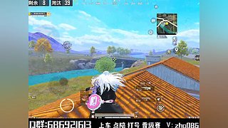 精英手册还有货可以看看