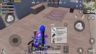 关注领取软糯香甜小萌柚