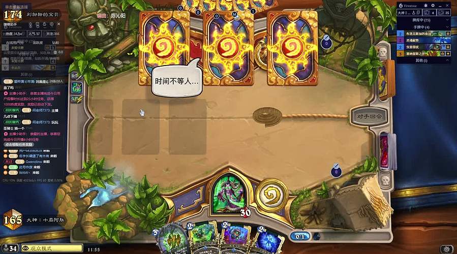 迷你包已上线