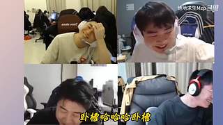 Mzp绝地求生的直播间