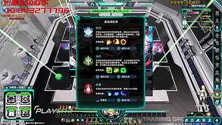 无限螺旋2启动！N35绝境寰宇乱杀有车位