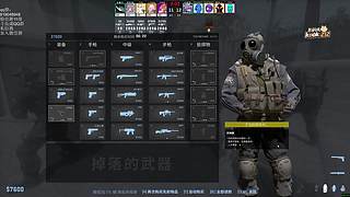 小刘666的快乐直播间，