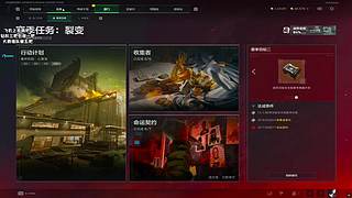 sy：监狱幽默静步人