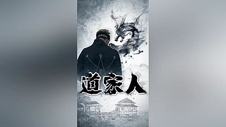 求关注   每天都会更新视频