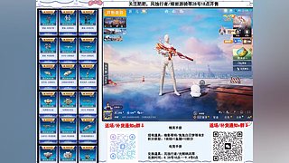 暗影哥特兔兔等有货
