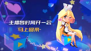 只会摆烂的王sir