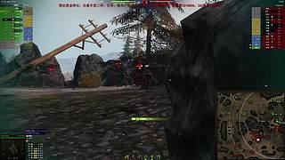 WCL职业选手，VZ55GW三环中