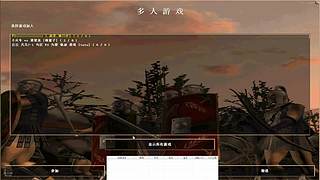 神速钢琴手