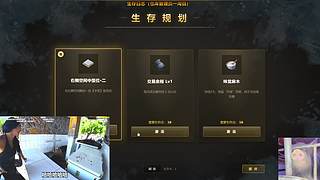 ❤生存日志仓库管理员没有学生妹