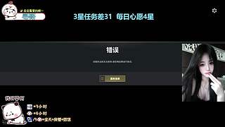 找我玩游戏吧