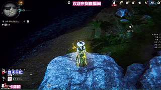 限时活动保底机制讲解，稳定拿下稀有道具