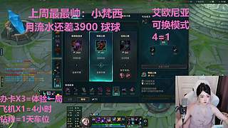 武汉最后一个黑铁