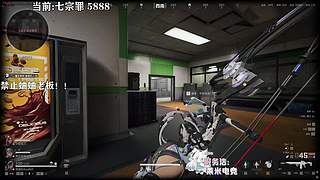 我觉得一般！！！