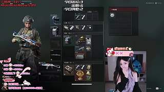 【电一】老公不在家，偷偷玩游戏~