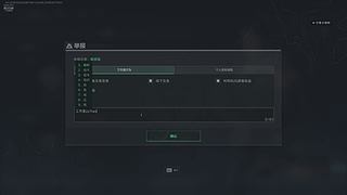 赚点小小米