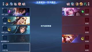 广州撩妹大队长