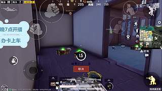 快乐的生活 8060096