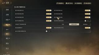 白天睡不醒 晚上睡不着 8166792