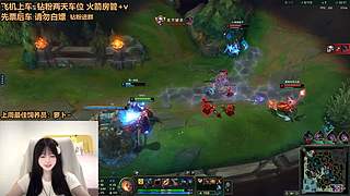 电一大师296分辅助已上线