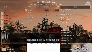 机灵睿智小兔子