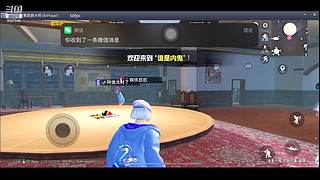 怎么开心怎么播......9057546