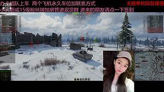 不要钱打首胜中
