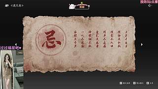 【钻粉狂欢】大胆模式开启？