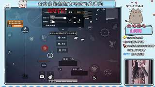 御音提枪就莽