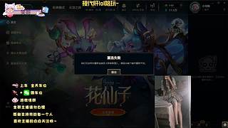 小宅：好久不见~