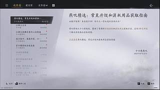 萌新主播求关注1 9505603